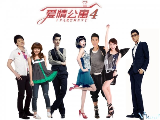 Xem Phim Chung Cư Tình Yêu Phần 4 - Ipartment Season 4 - Vkool.TV - Ảnh 1