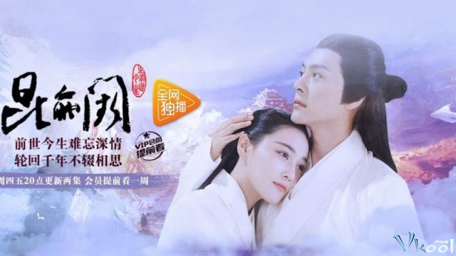 Xem Phim Côn Lôn Khuyết Chi Tiền Thế Kim Sinh - Kun Lun Que Zhi Qian Jin Sheng - Vkool.TV - Ảnh 1