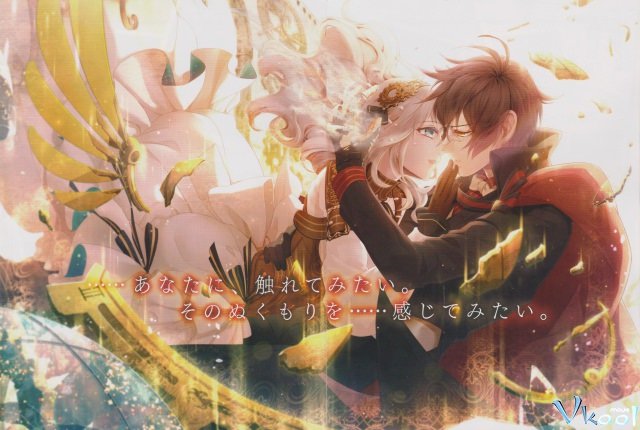 Xem Phim Công Chúa Của Sự Tái Sinh - Code:realize: Sousei No Himegimi - Vkool.TV - Ảnh 1