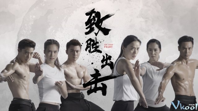 Xem Phim Cuộc Đối Đầu Ngoạn Mục - The Good Fight - Vkool.TV - Ảnh 1