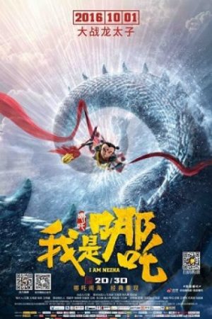 Truyền Thuyết Na Tra - I Am Nezha