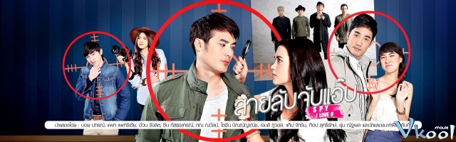 Xem Phim Điệp Viên Săn Gay - Sai Lub Jub Abb - Vkool.TV - Ảnh 1