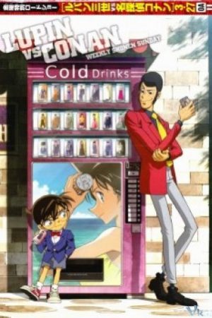 Lupin Iii Đối Đầu Thám Tử Conan - Lupin Iii Vs. Detective Conan: The Movie