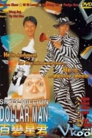 Người Đàn Ông 60 Triệu Đô - Sixty Million Dollar Man