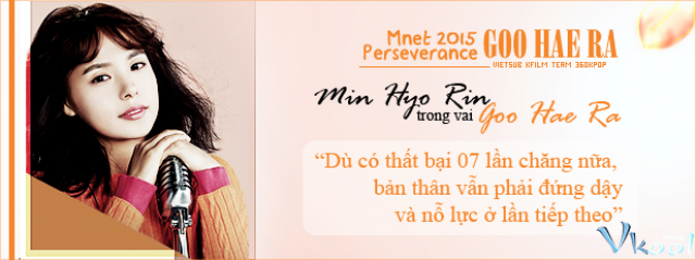 Xem Phim Goo Hae Ra Bất Khả Chiến Bại - Perseverance, Goo Hae Ra - Vkool.TV - Ảnh 6