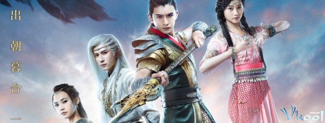 Xem Phim Hiên Viên Kiếm Hán Chi Vân - Xuan Yuan Sword: Han Cloud - Vkool.TV - Ảnh 1