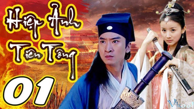 Xem Phim Hiệp Ảnh Tiên Tông - Fairy Tale Of Dual Sword - Vkool.TV - Ảnh 1