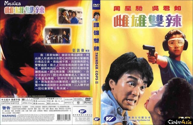 Xem Phim Hình Cảnh Bạo Lực 2 - Thunder Cops 2 - Vkool.TV - Ảnh 3