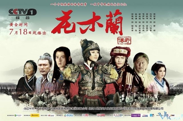 Xem Phim Huyền Thoại Hoa Mộc Lan - Legend Of Hua Mulan - Vkool.TV - Ảnh 1