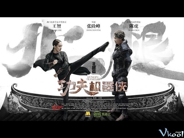 Xem Phim Kung Fu Cơ Khí Hiệp 2 - Kungfu Traveler 2 - Vkool.TV - Ảnh 1