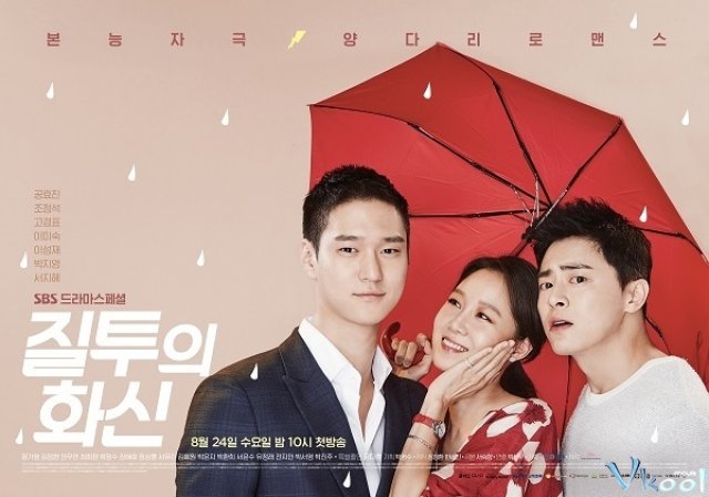 Xem Phim Muôn Kiểu Ghen Tuông - Jealousy Incarnate - Vkool.TV - Ảnh 1