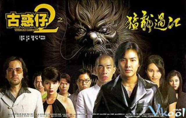 Xem Phim Người Trong Giang Hồ 2: Mãnh Long Qua Giang - Young And Dangerous 2 - Vkool.TV - Ảnh 1