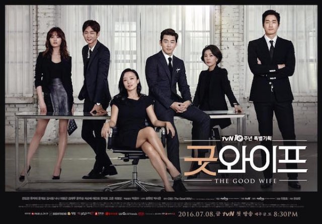 Xem Phim Người Vợ Tuyệt Vời - The Good Wife - Vkool.TV - Ảnh 1