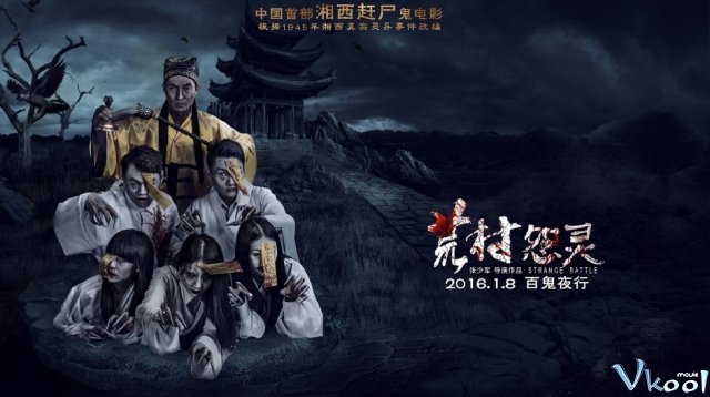 Xem Phim Quái Trận Đồ - Strange Battle - Vkool.TV - Ảnh 1