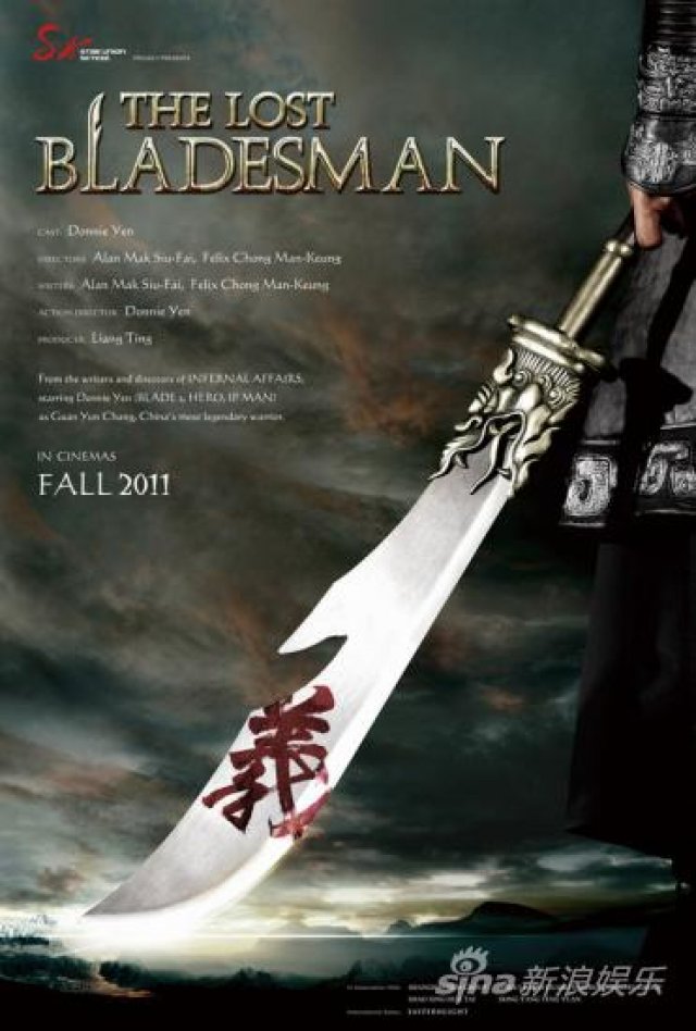 Xem Phim Quan Vân Trường - The Lost Bladesman - Vkool.TV - Ảnh 2