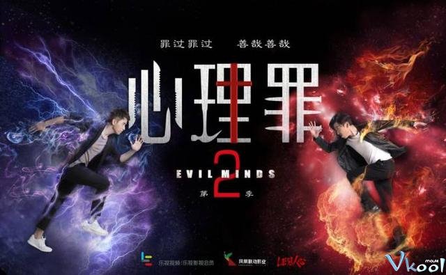Xem Phim Tâm Lý Tội Phạm 2 - Psychological Crime 2 - Vkool.TV - Ảnh 1