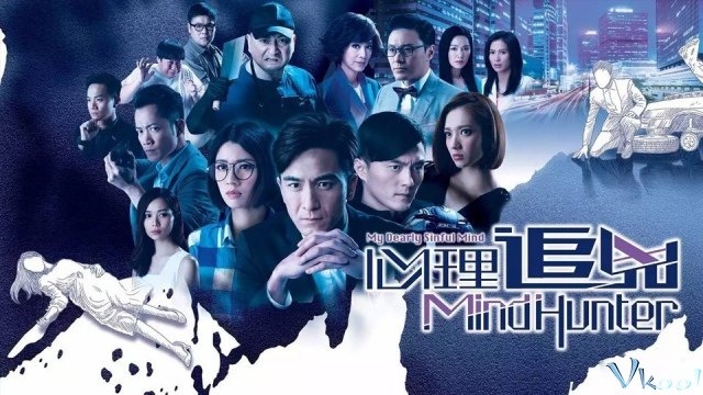 Xem Phim Tâm Lý Truy Hung - Mind Hunter - Vkool.TV - Ảnh 1