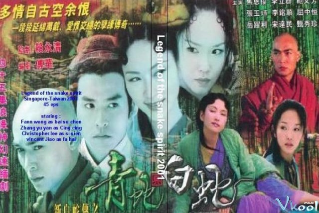 Xem Phim Thanh Xà Bạch Xà - Madam White Snake - Vkool.TV - Ảnh 1