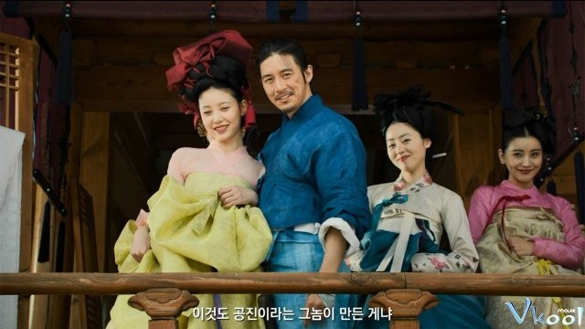 Xem Phim Thợ May Hoàng Gia - The Royal Tailor - Vkool.TV - Ảnh 4