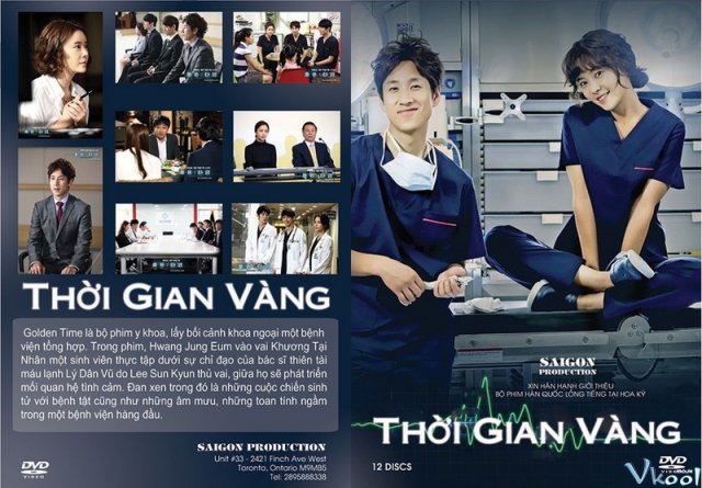 Xem Phim Thời Gian Vàng - Golden Time - Vkool.TV - Ảnh 1