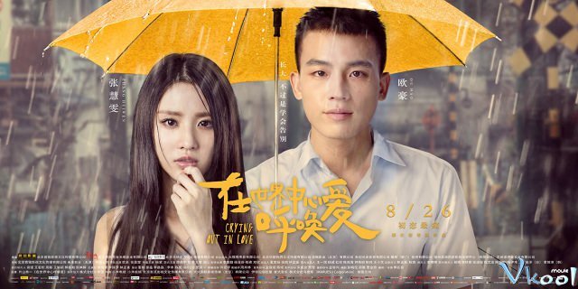 Xem Phim Tiếng Gọi Tình Yêu - Crying Out In Love - Vkool.TV - Ảnh 4