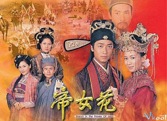 Xem Phim Trường Bình Công Chúa - Perish In The Name Of Love - Vkool.TV - Ảnh 1