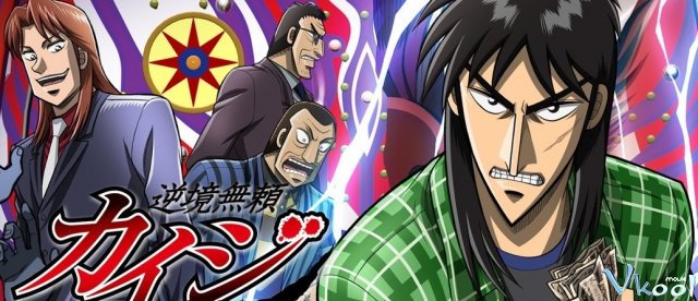 Xem Phim Ván Bạc Sinh Tử - Gyakkyou Burai Kaiji: Ultimate Survivor - Vkool.TV - Ảnh 1