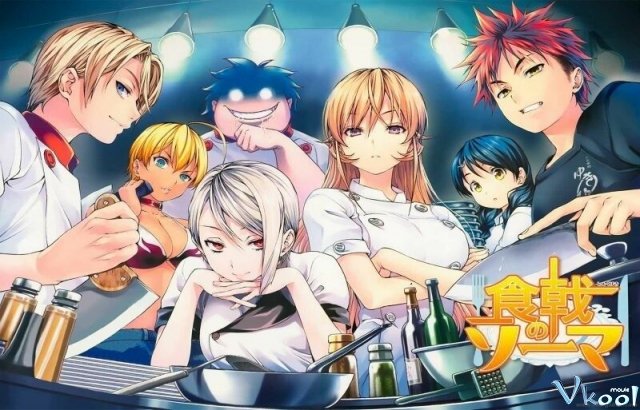 Xem Phim Vua Đầu Bếp 3 - Shokugeki No Souma 3 - Vkool.TV - Ảnh 1