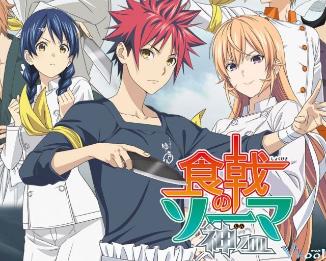 Xem Phim Vua Đầu Bếp 4 - Shokugeki No Souma 4 - Vkool.TV - Ảnh 1