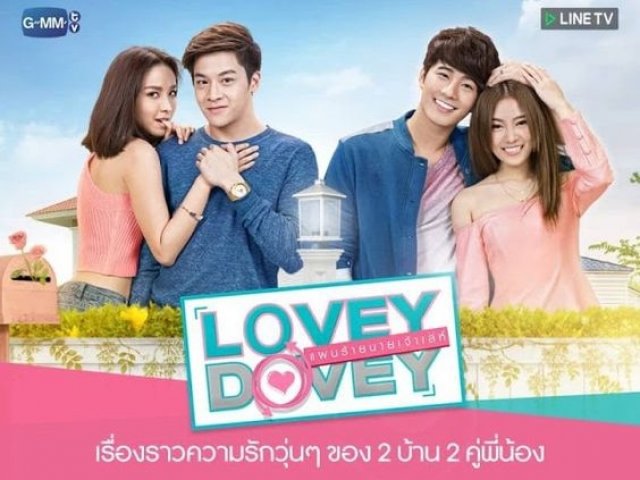 Xem Phim Yêu Người Đào Hoa - Lovey Dovey - Vkool.TV - Ảnh 1