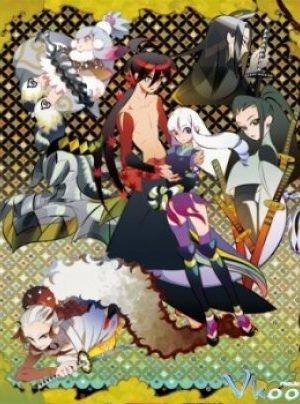 Đao Ngữ - Katanagatari