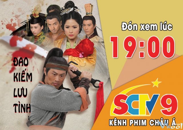 Xem Phim Đao Kiếm Lưu Tình - The Executioner - Vkool.TV - Ảnh 1