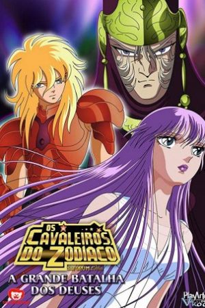 Áo Giáp Vàng - Saint Seiya: The Heated Battle Of The Gods