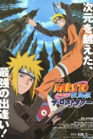 Naruto Ship Puuden Movie 4: The Lost Tower - Gekijouban Naruto Shippuuden: The Lost Tower