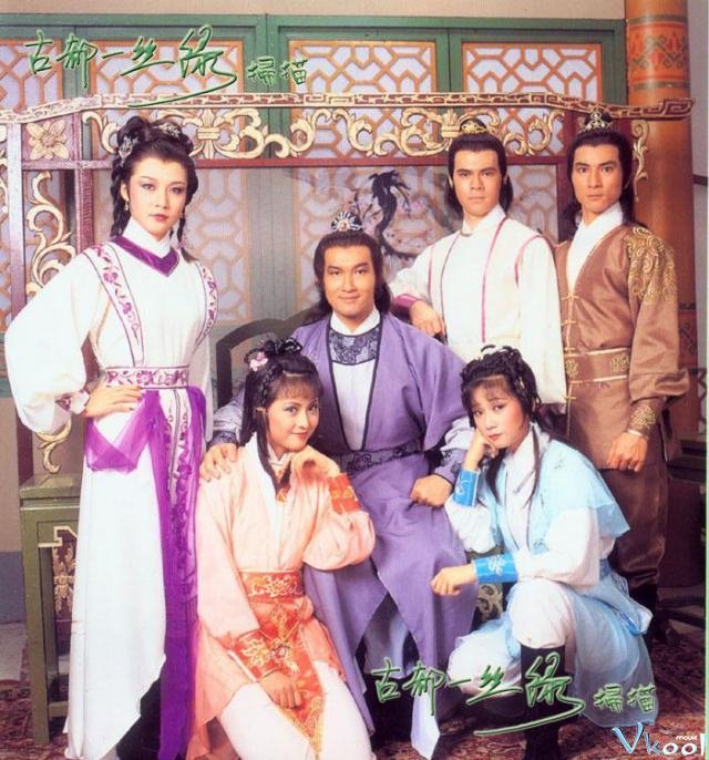 Xem Phim Thần Điêu Đại Hiệp - The Return Of The Condor Heroes - Vkool.TV - Ảnh 1