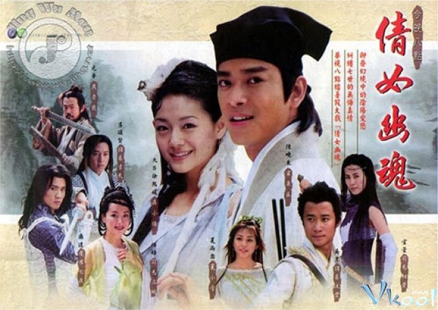 Xem Phim Thiện Nữ U Hồn 2003 - A Chinese Ghost Story - Vkool.TV - Ảnh 1