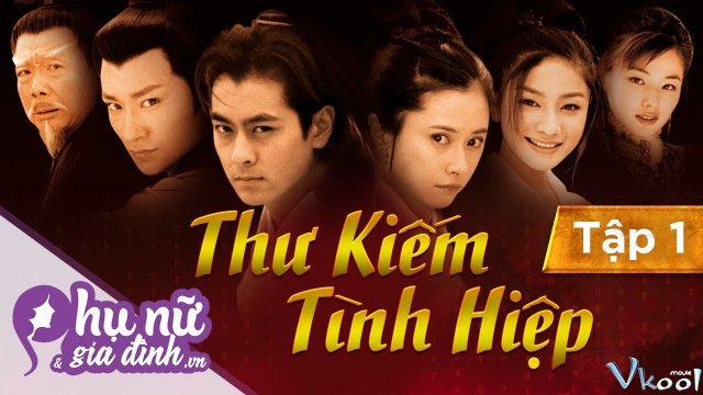 Xem Phim Thư Kiếm Tình Hiệp - The Tale Of The Romantic Swordsman - Vkool.TV - Ảnh 1