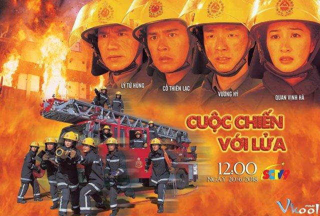 Xem Phim Đội Cứu Hoả Anh Hùng - Burning Flame - Vkool.TV - Ảnh 1