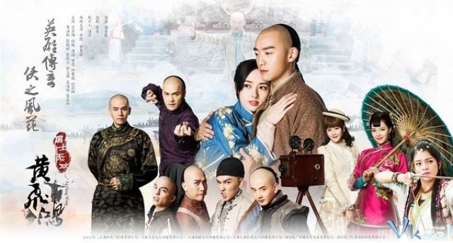 Xem Phim Hoàng Phi Hồng Sinh Tử Quyết - Huang Fei Hong - Vkool.TV - Ảnh 1