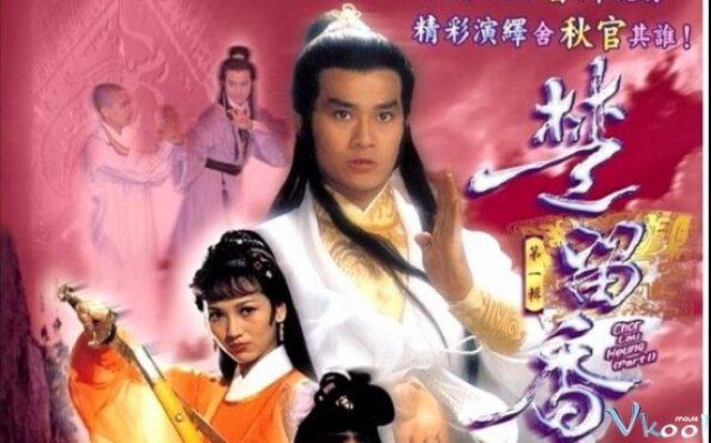 Xem Phim Nhất Kiếm Thần Châu - One Sword - Vkool.TV - Ảnh 1