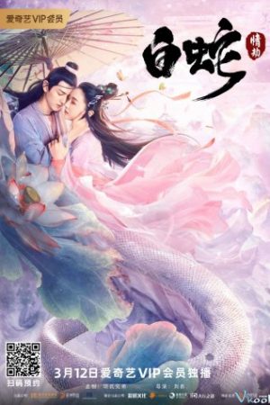 Bạch Xà: Tình Kiếp - White Snake
