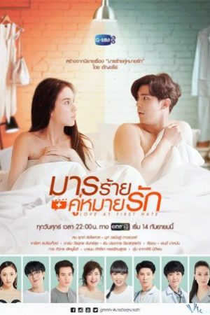 Ghét Rồi Yêu Luôn - Love At First Hate