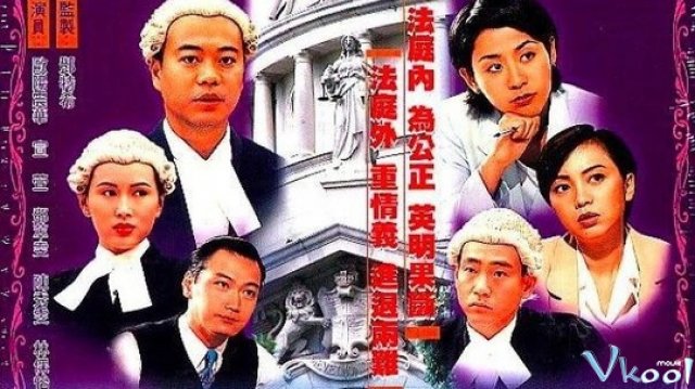 Xem Phim Hồ Sơ Công Lý 4 - The File Of Justice Iv - Vkool.TV - Ảnh 1