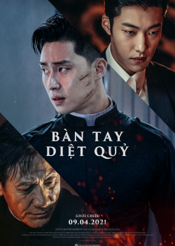 Bàn Tay Diệt Quỷ