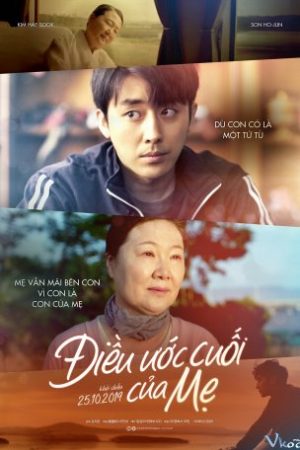Điều Ước Cuối Của Mẹ - The Big Shot
