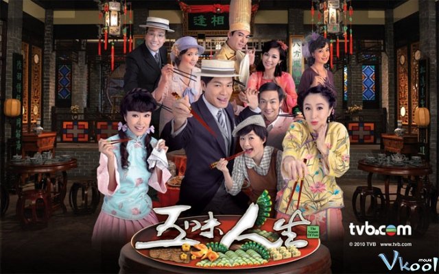 Xem Phim Ngũ Vị Nhân Sinh - The Season Of Fate - Vkool.TV - Ảnh 1