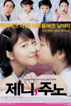 Ăn Cơm Trước Kẻng - Jenny, Juno