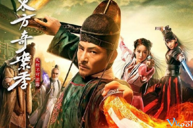 Xem Phim Địch Nhân Kiệt: Xi Vưu Huyết Đằng - Detective Dee: The Lost Gold - Vkool.TV - Ảnh 1