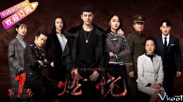 Xem Phim Truy Hồi Công Lý - Burning - Vkool.TV - Ảnh 1