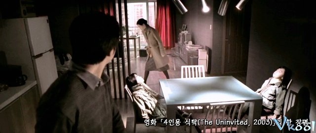 Xem Phim Không Mời - Uninvited - Vkool.TV - Ảnh 1